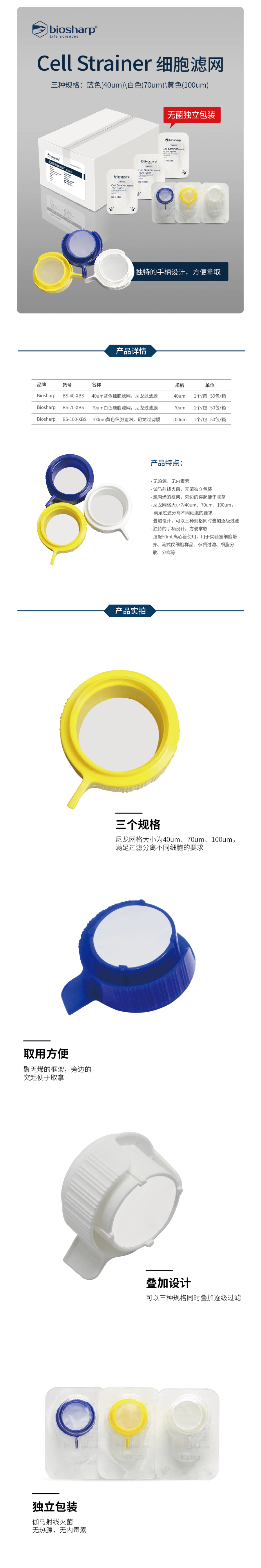 1629883346.png