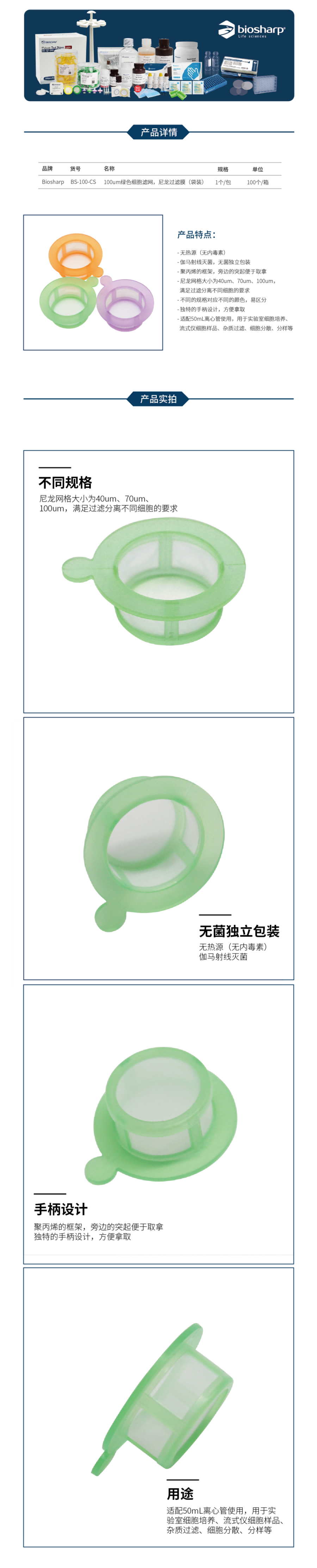 1629884791.png