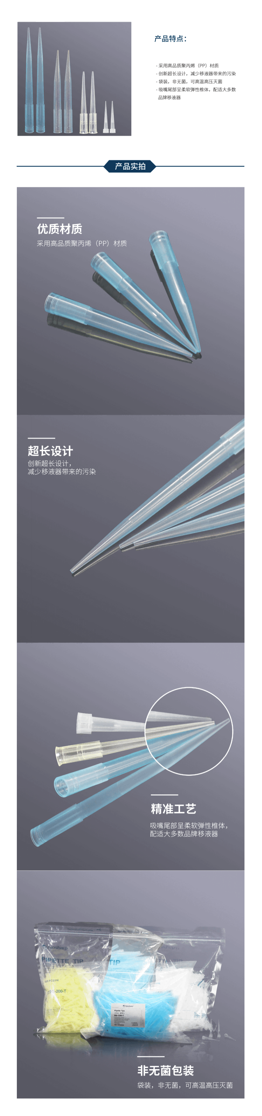 1630569432.png