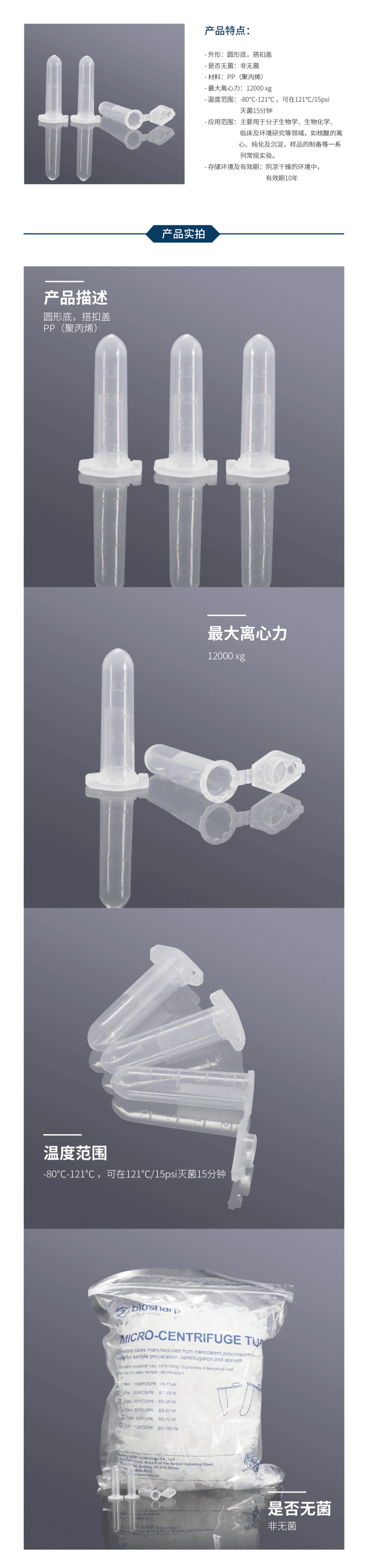 1631254028.png