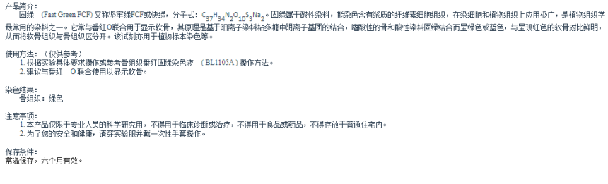 1685327152.png